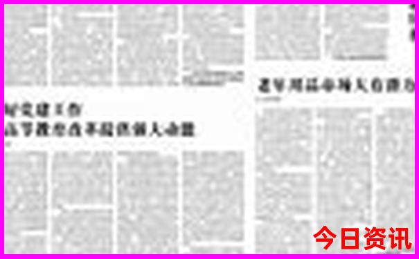 武汉旅游攻略必去景点