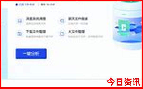 北海海底世界游玩攻略